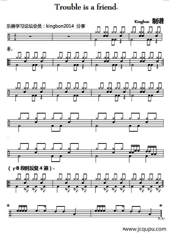 Trouble is a friend（架子鼓普）简谱