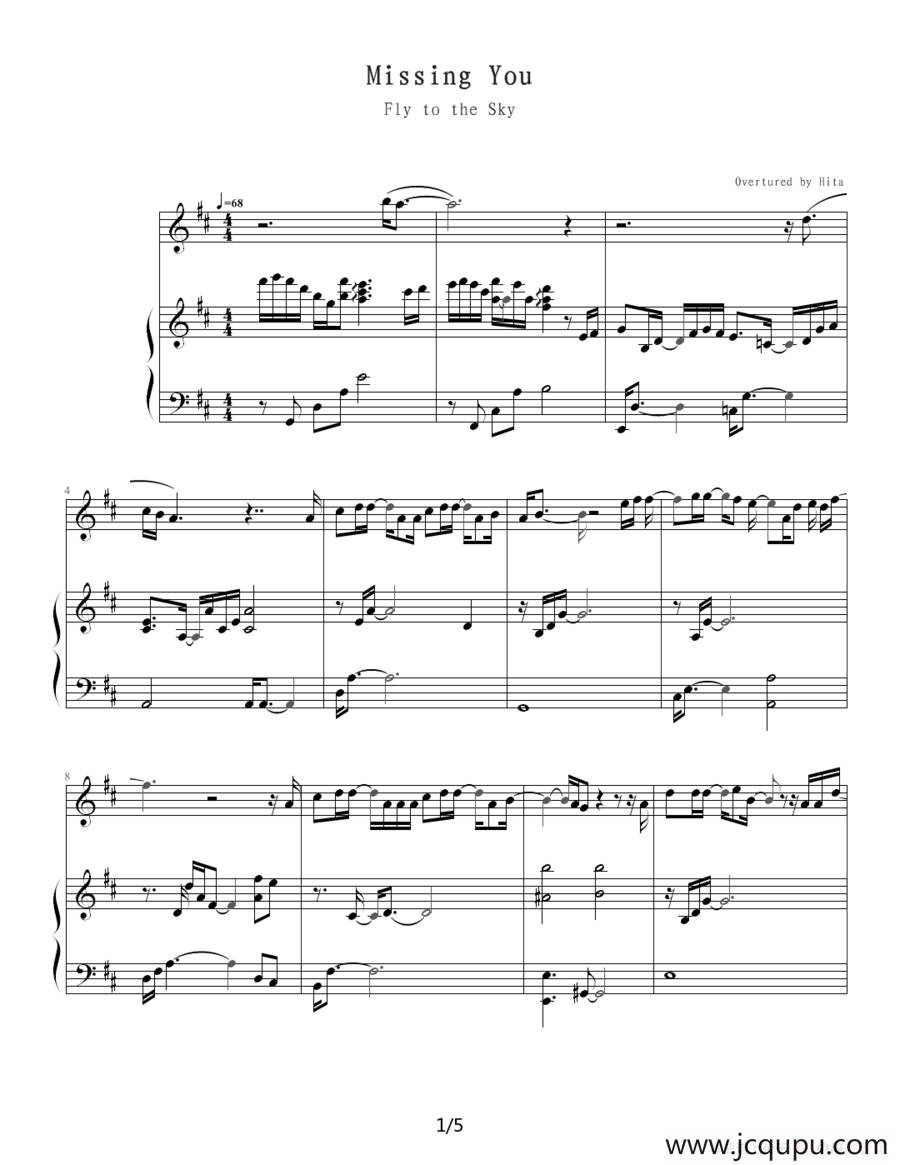 Missing You（钢琴伴奏谱）简谱