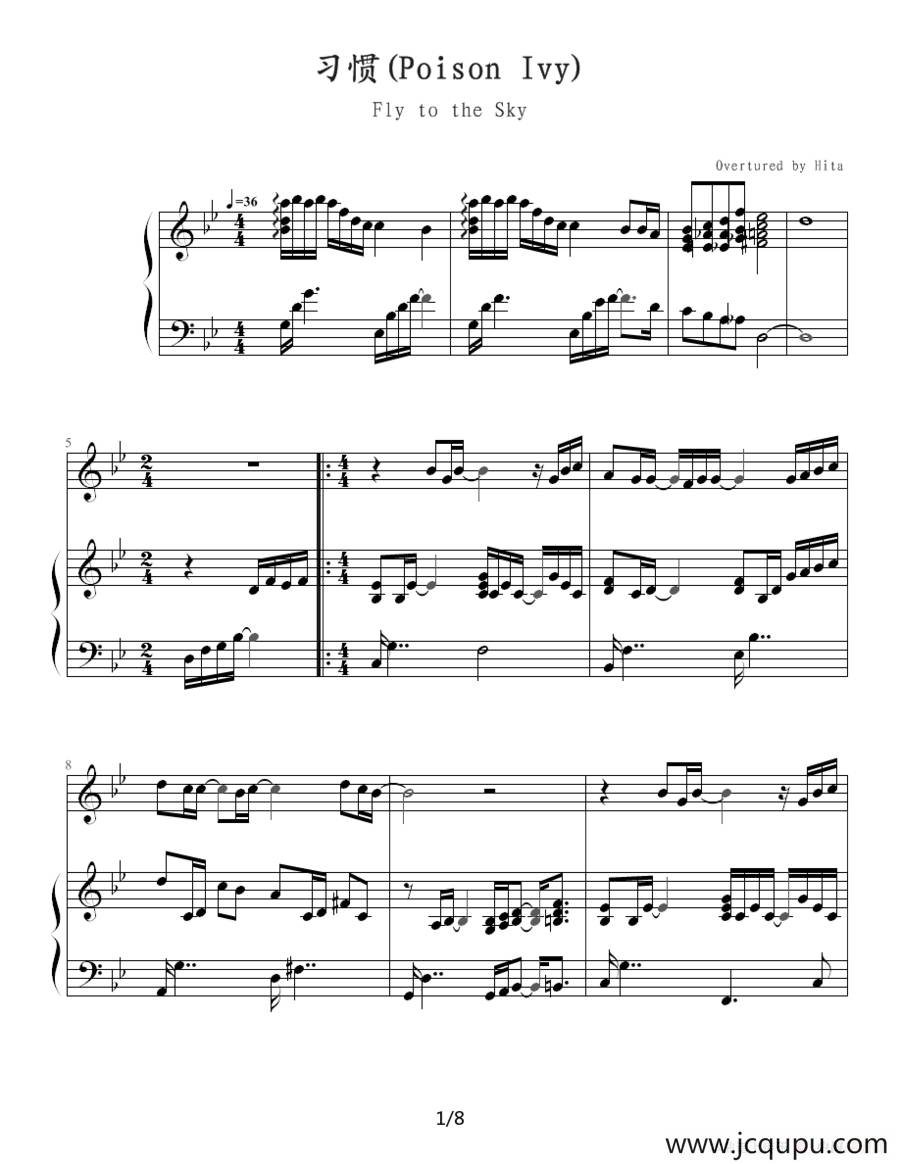 习惯（Poison Ivy）（钢琴伴奏谱）简谱