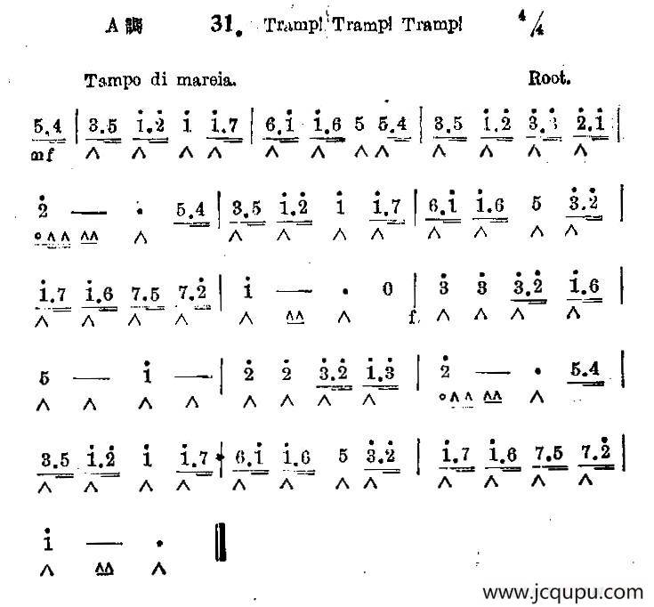 Tramp！Tramp！Tramp！（流浪汉！流浪汉！流浪汉！）简谱