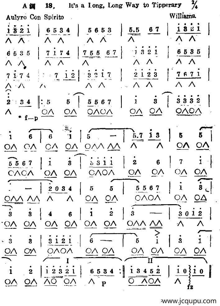 It's a long, long way to Tipperary（漫漫长路到蒂珀雷里）简谱