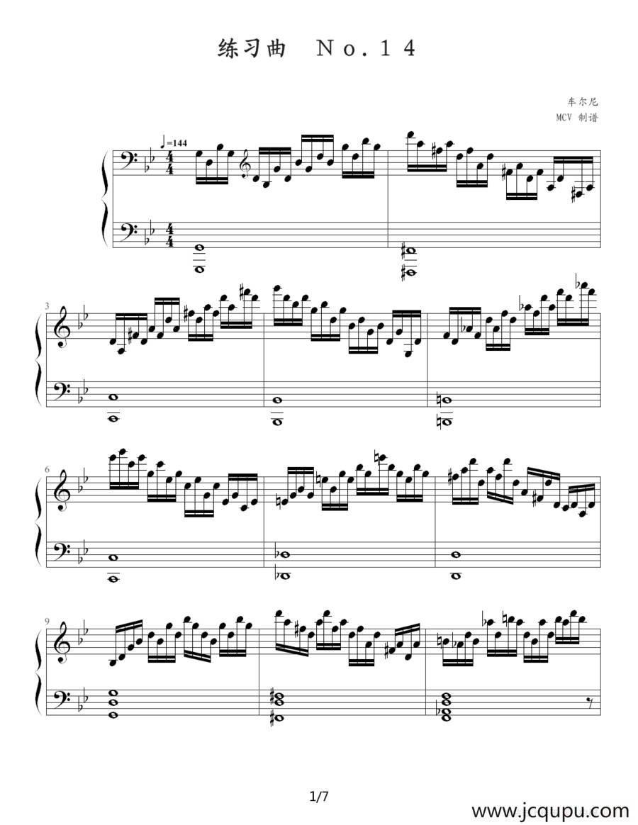 练习曲　NO.14简谱
