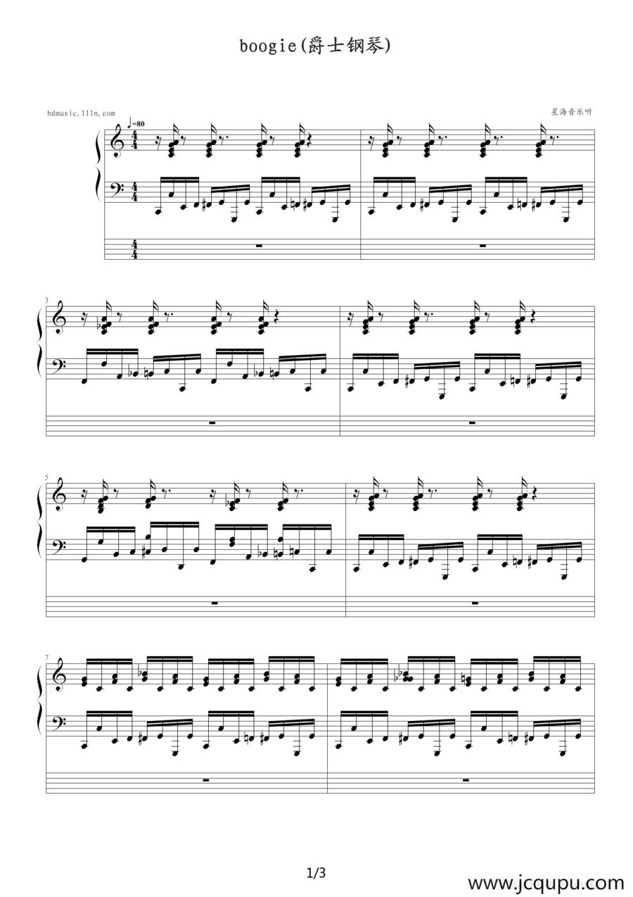 boogie（爵士钢琴）简谱