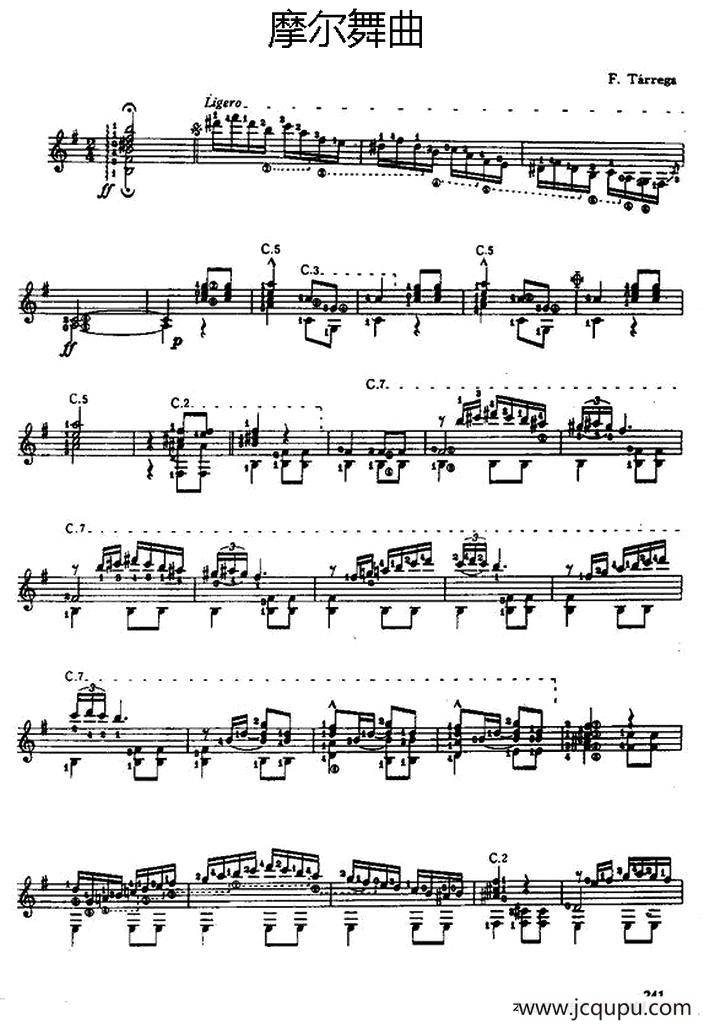 摩尔舞曲（古典吉他）简谱