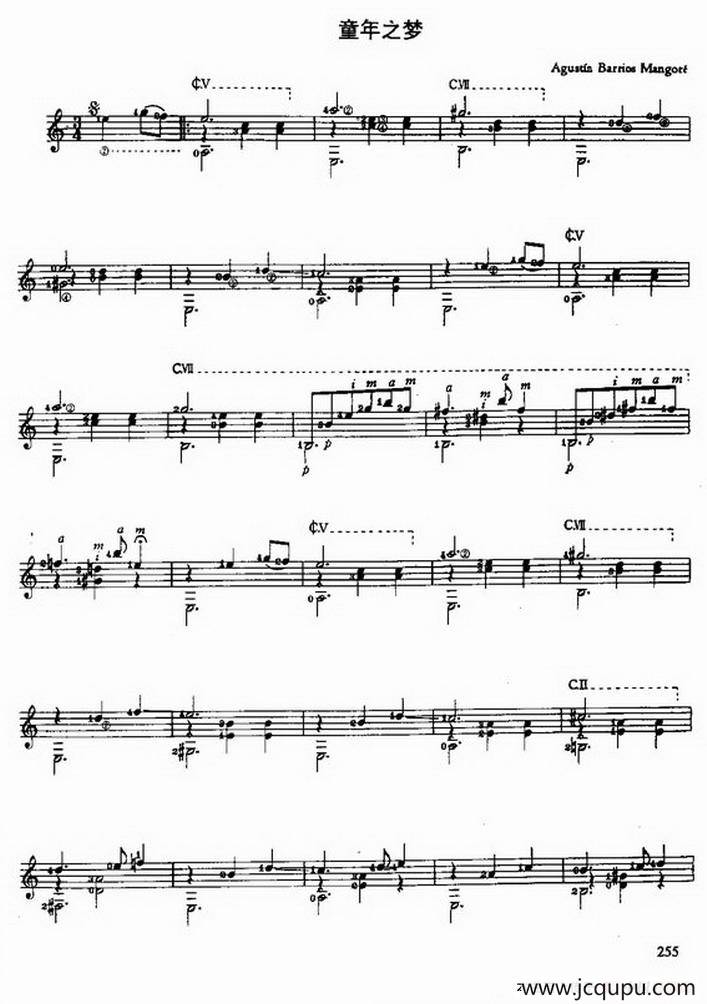 童年的梦（古典吉他）简谱