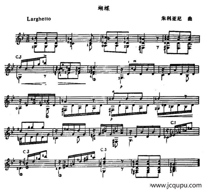 蝴蝶（古典吉他）简谱