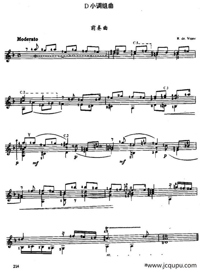 D小调组曲（古典吉他）简谱