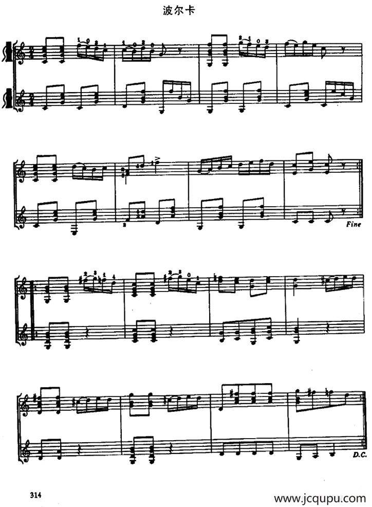 波尔卡（古典吉他重奏）简谱