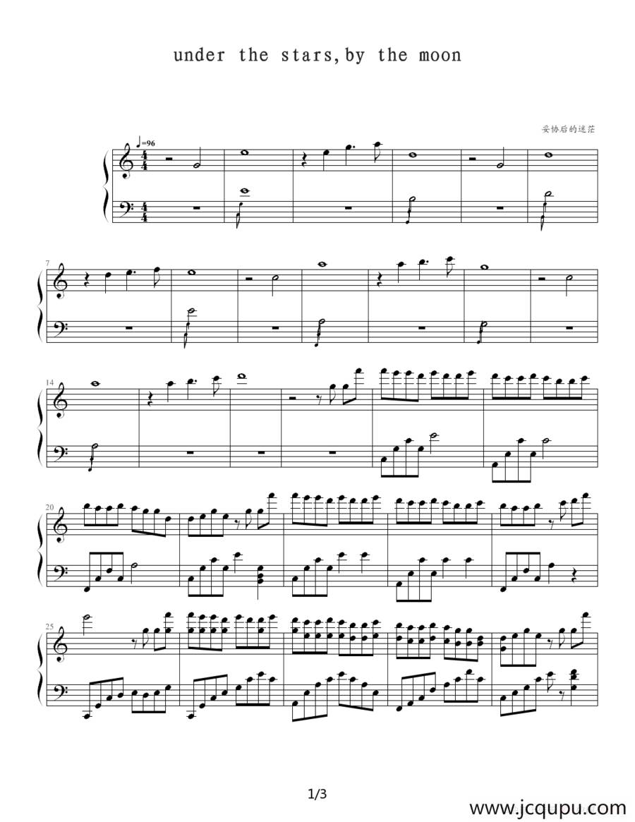 under the stars,by the moon简谱