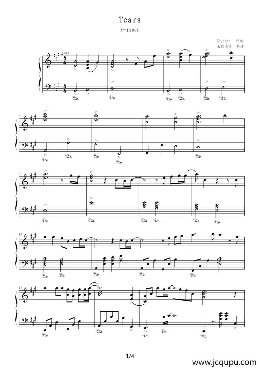 Tears（麦比多多制谱版）简谱