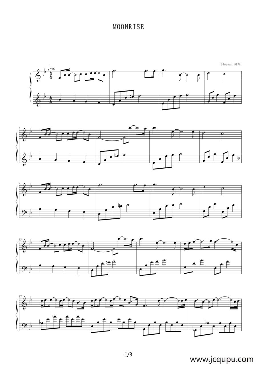 MOONRISE简谱