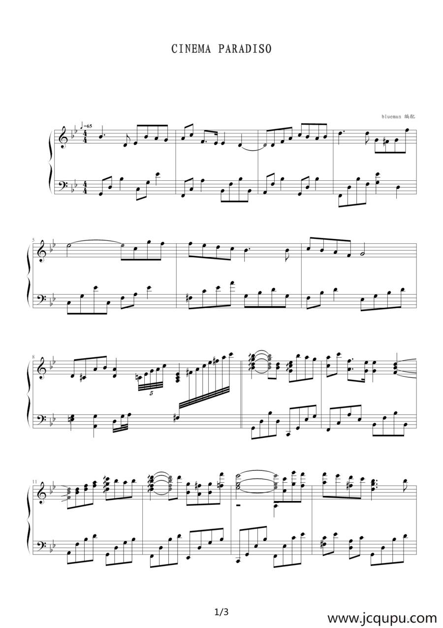 Cinema Paradiso简谱