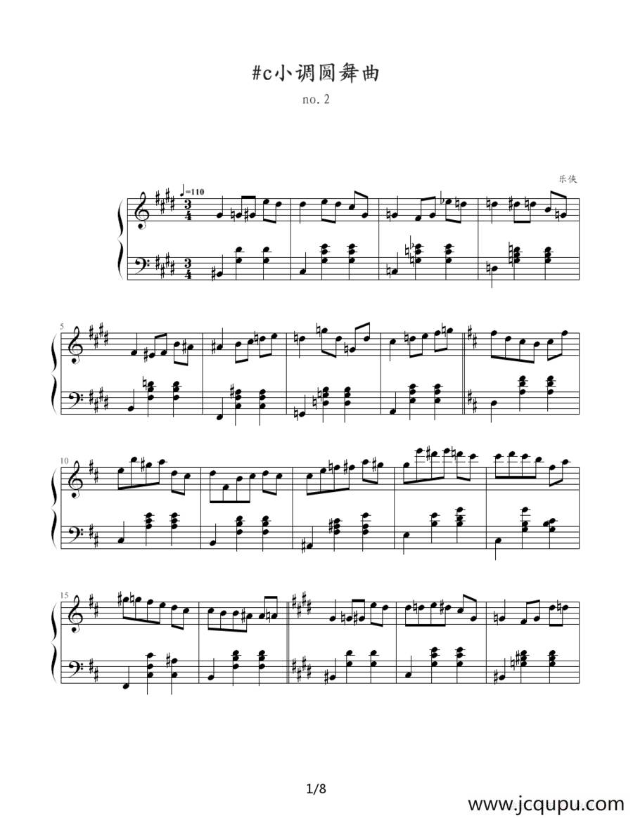#c小调圆舞曲简谱