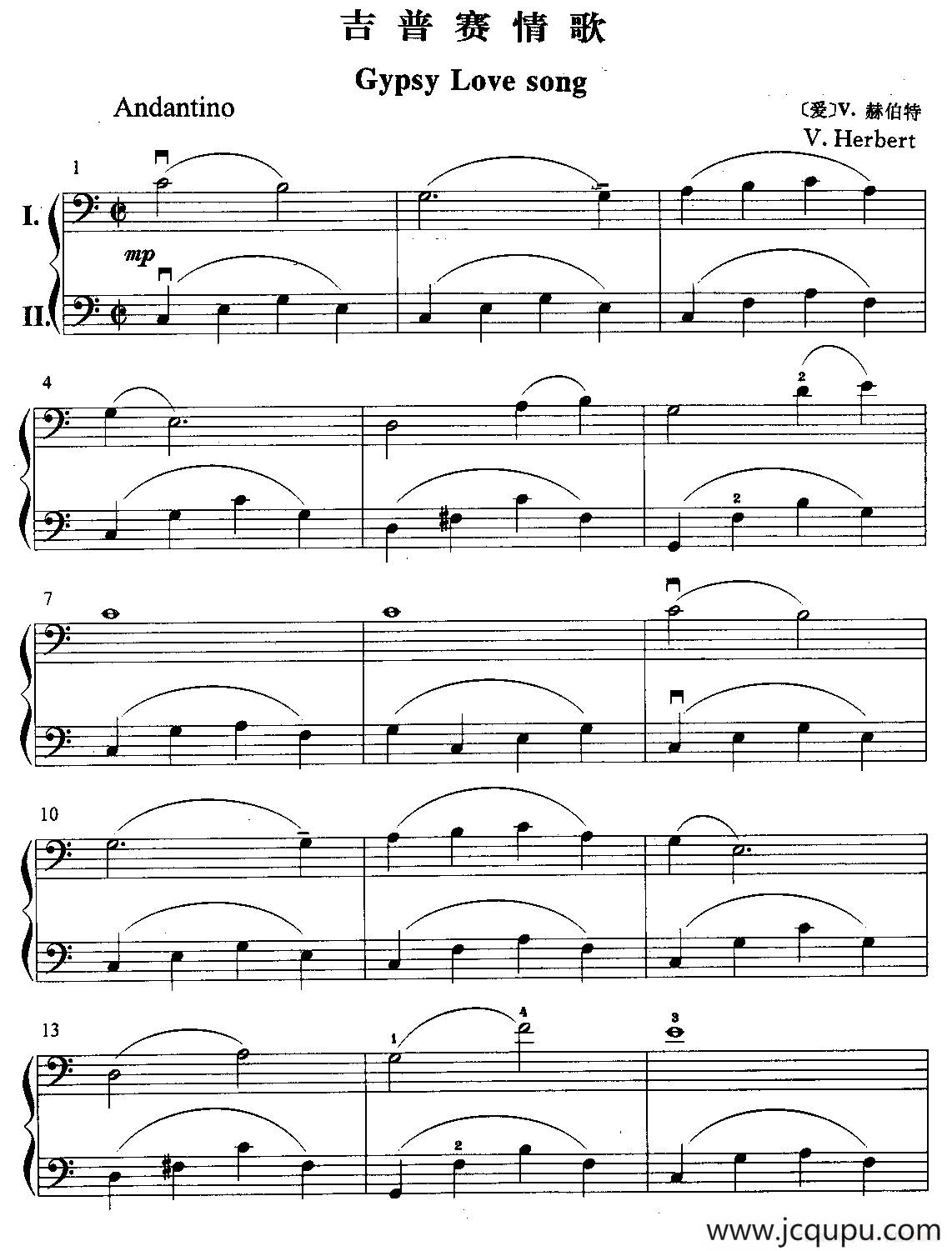 吉普赛情歌（大提琴二重奏）简谱