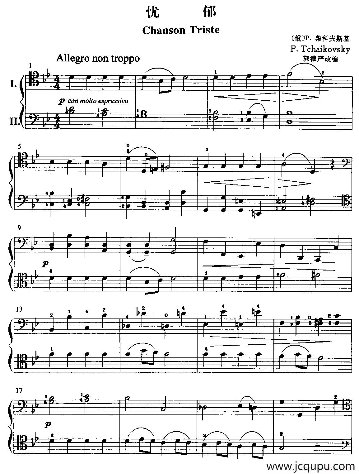 忧郁（大提琴二重奏）简谱