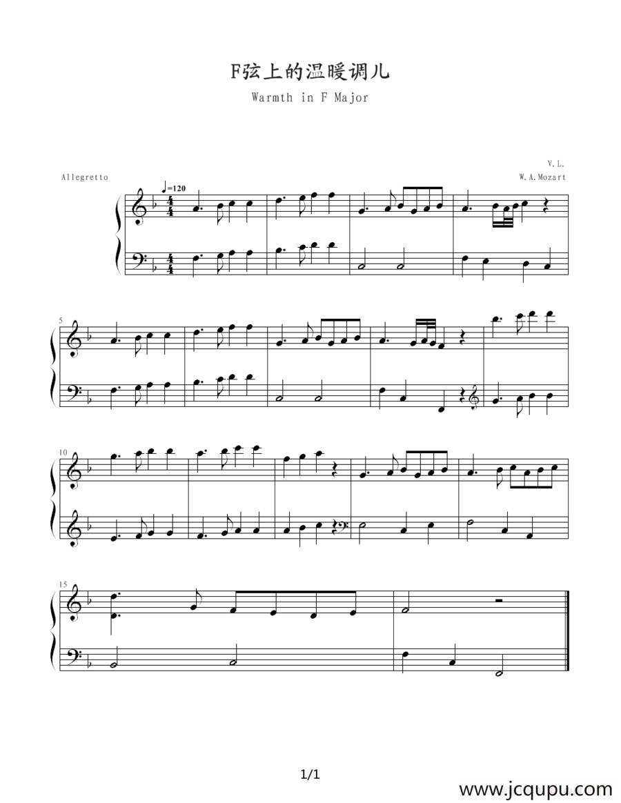 F弦上的温暖调儿简谱