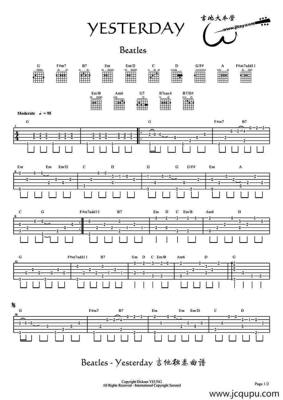 yesterday（指弹谱）简谱