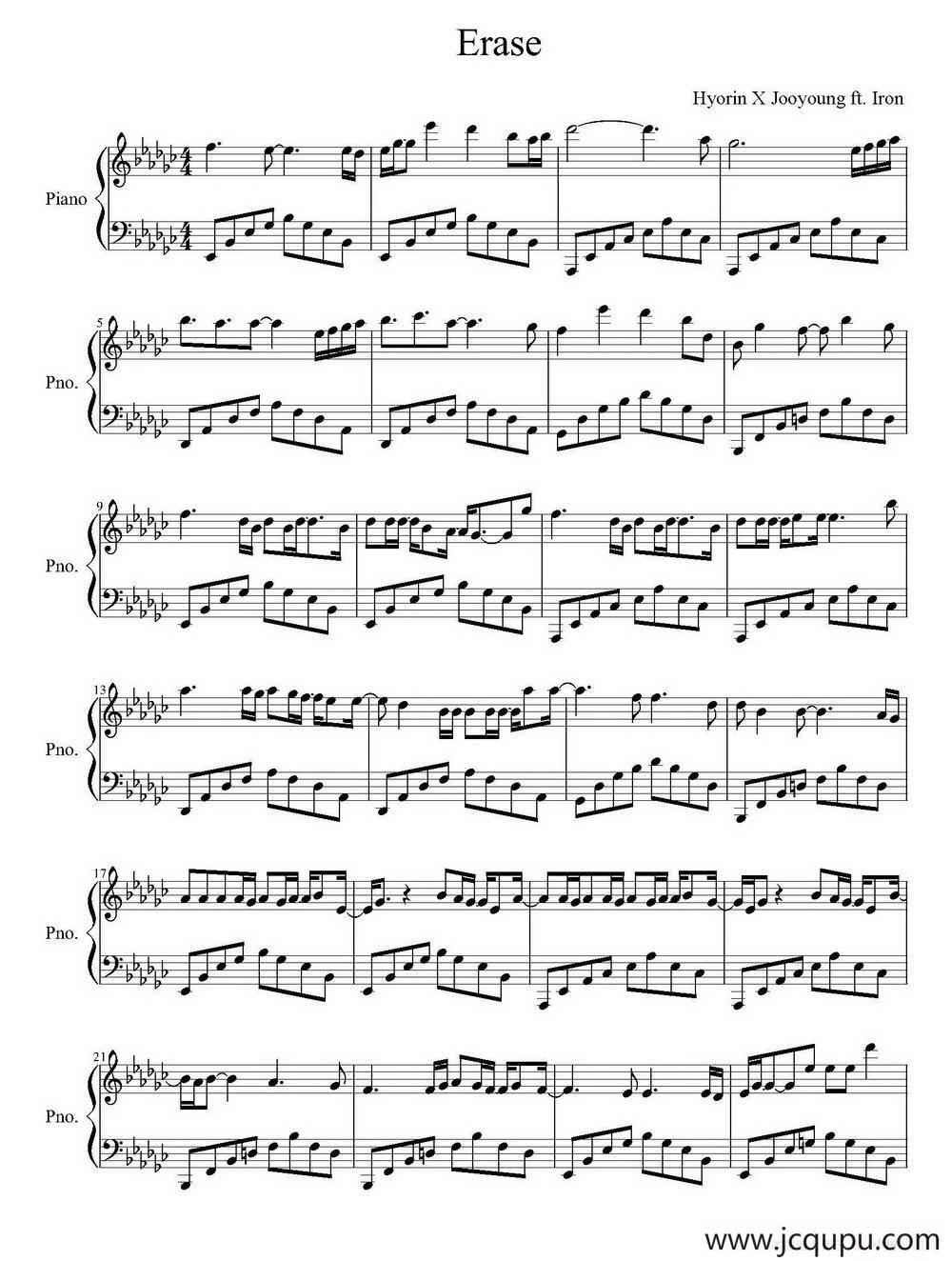 Erase（抹去）（지워）简谱