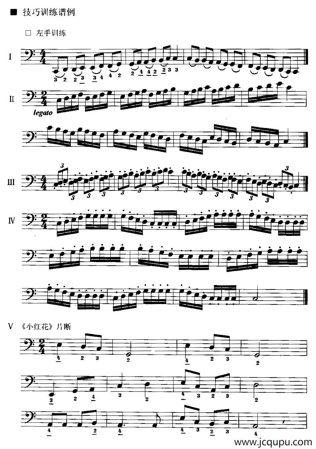 手风琴左手演奏技巧基本练习谱简谱