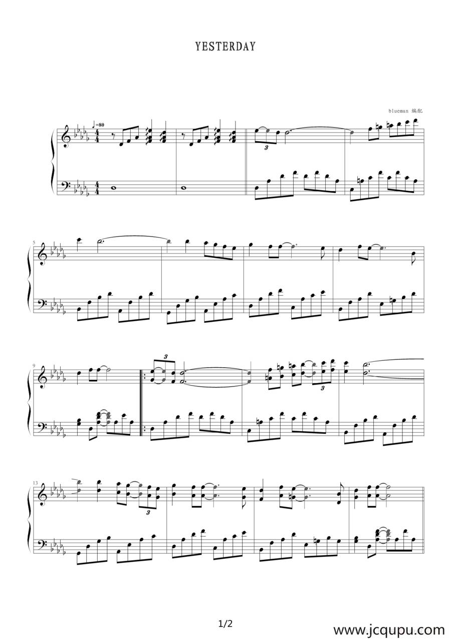 Yesterday（blueman编配版）简谱