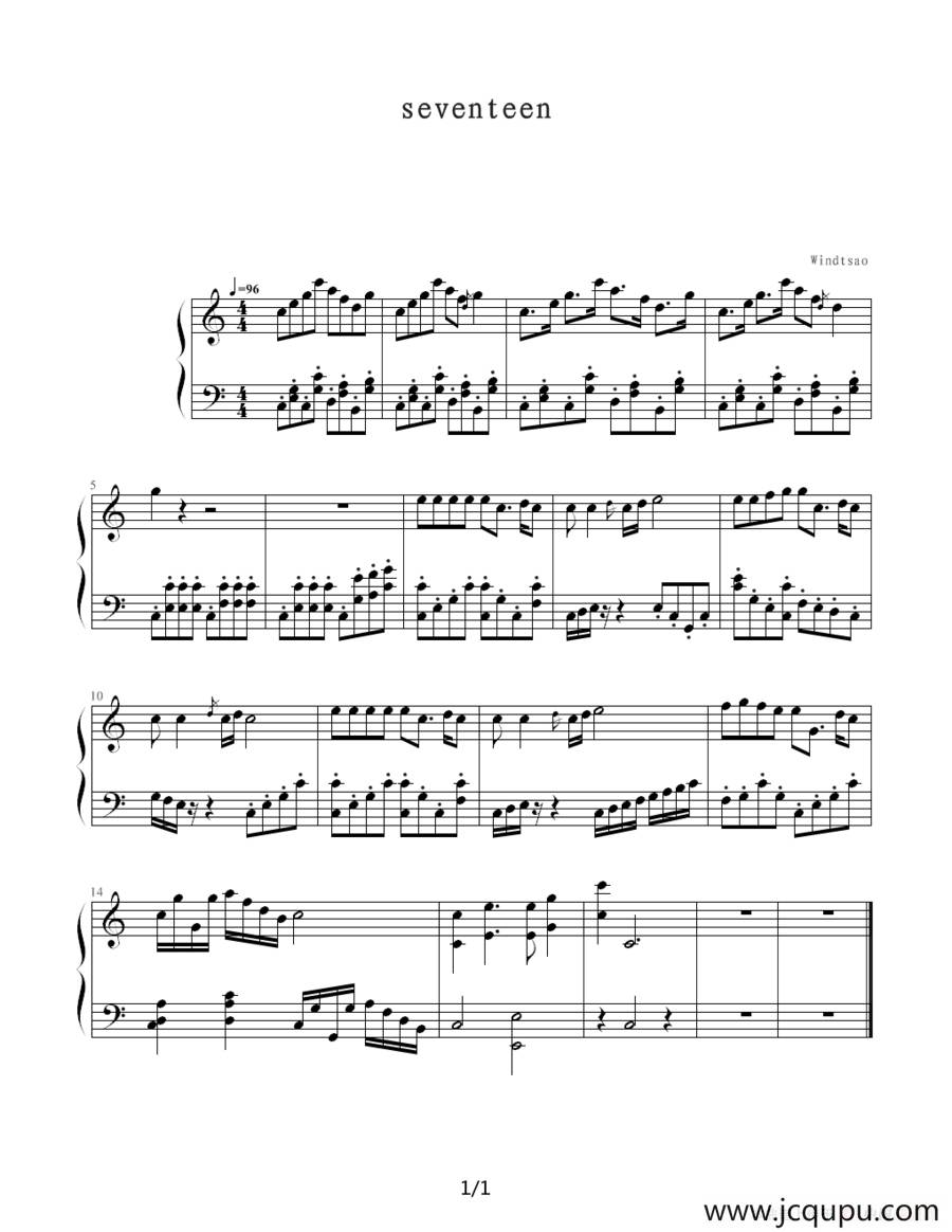 seventeen简谱