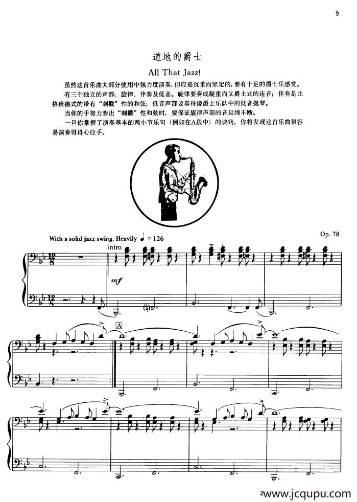 All that jazz（道地的爵士）简谱