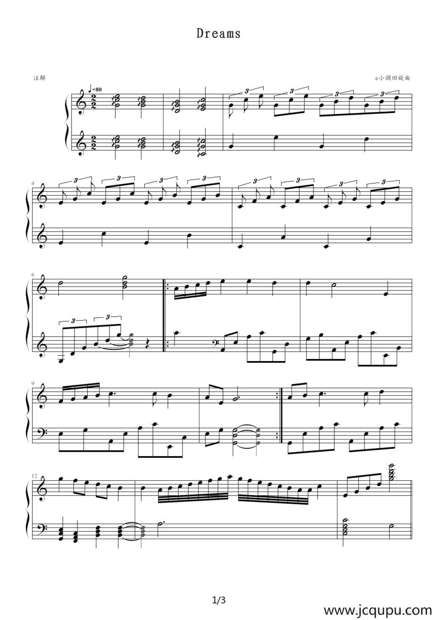 Dreams（a小调回旋曲）简谱
