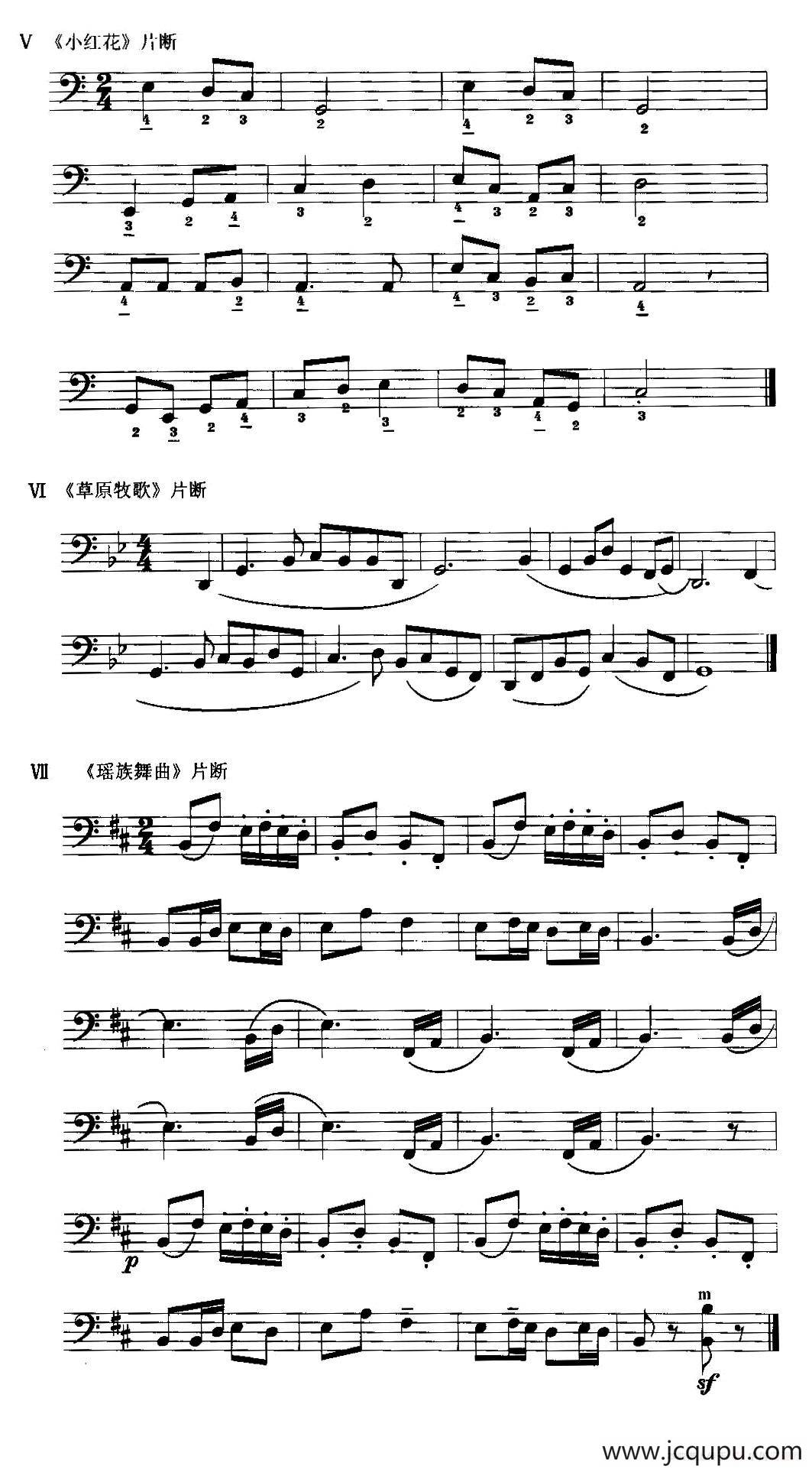 左手简单旋律练习曲3首简谱