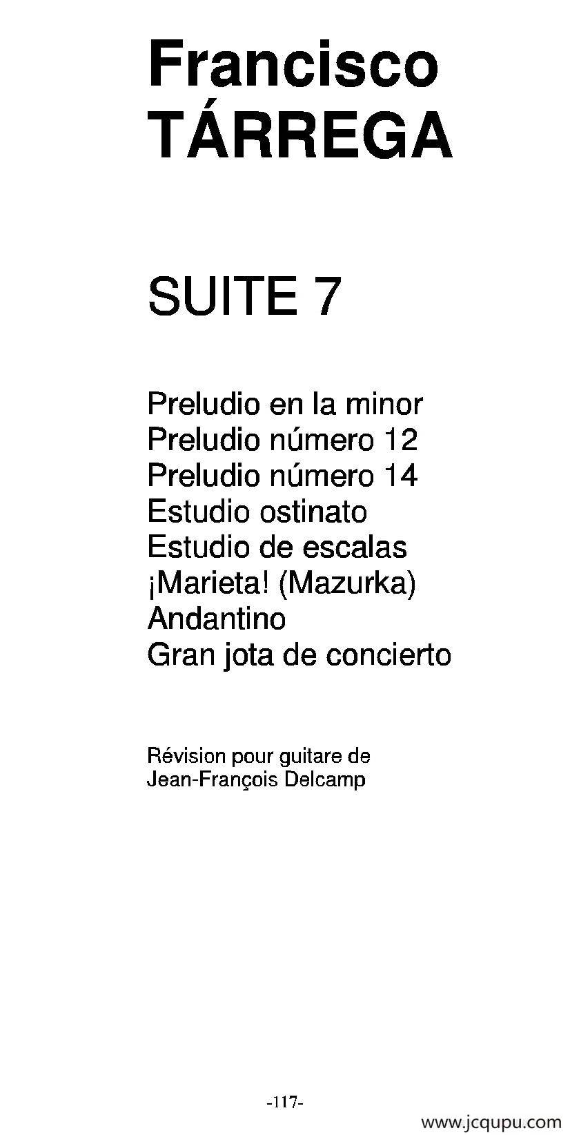 《塔雷加作品全集》第7部分（古典吉他）简谱