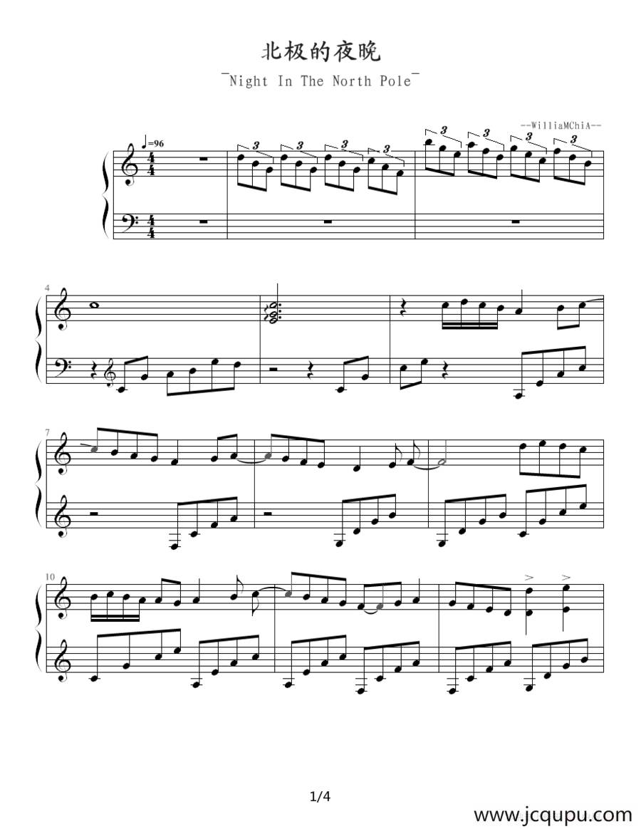 北极的夜晚简谱