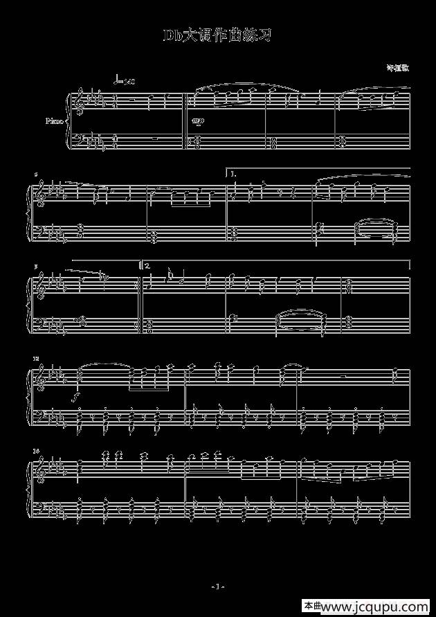 Db大调作曲练习简谱