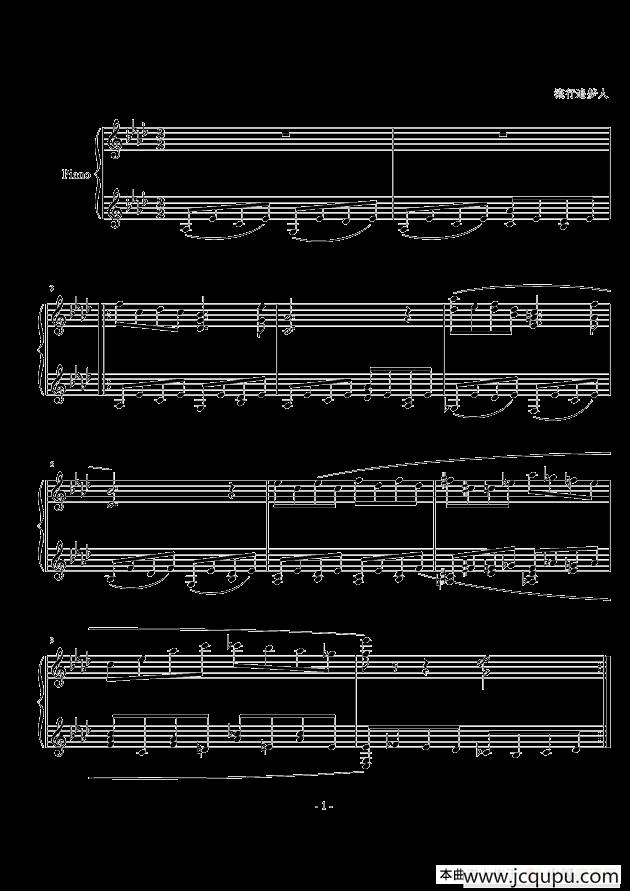 写首曲子压压惊简谱
