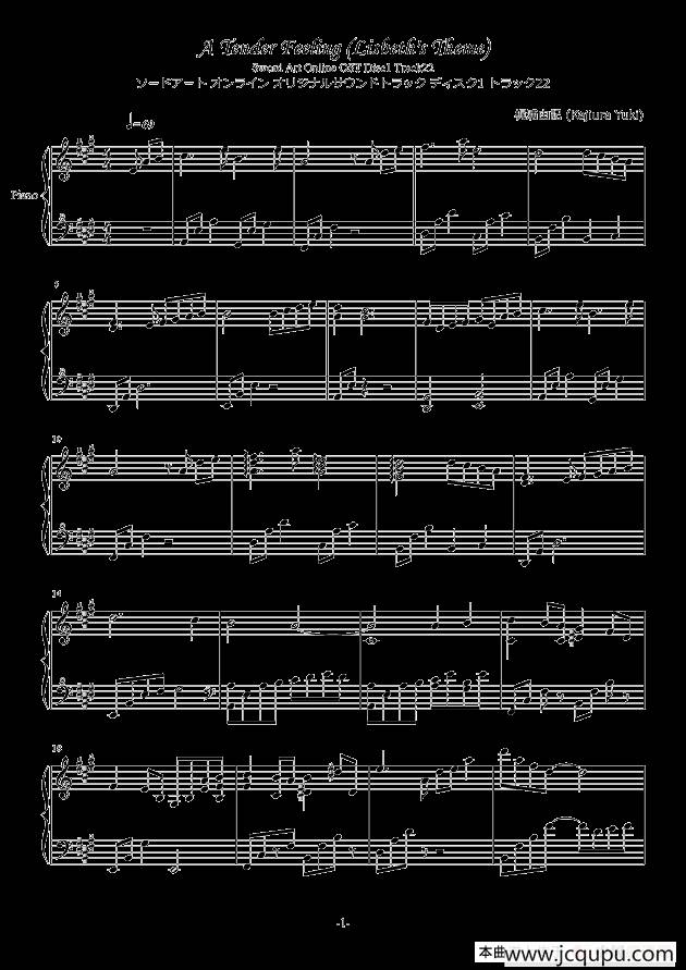 A Tender Feeling（Lisbeth’s Theme Lizbeth 莉兹贝特 リズベット)(Sword Art Online OST ソード ）简谱