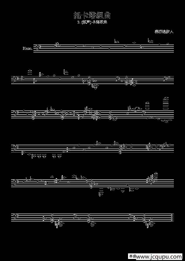 小鸡啄米 （托卡塔组曲）简谱