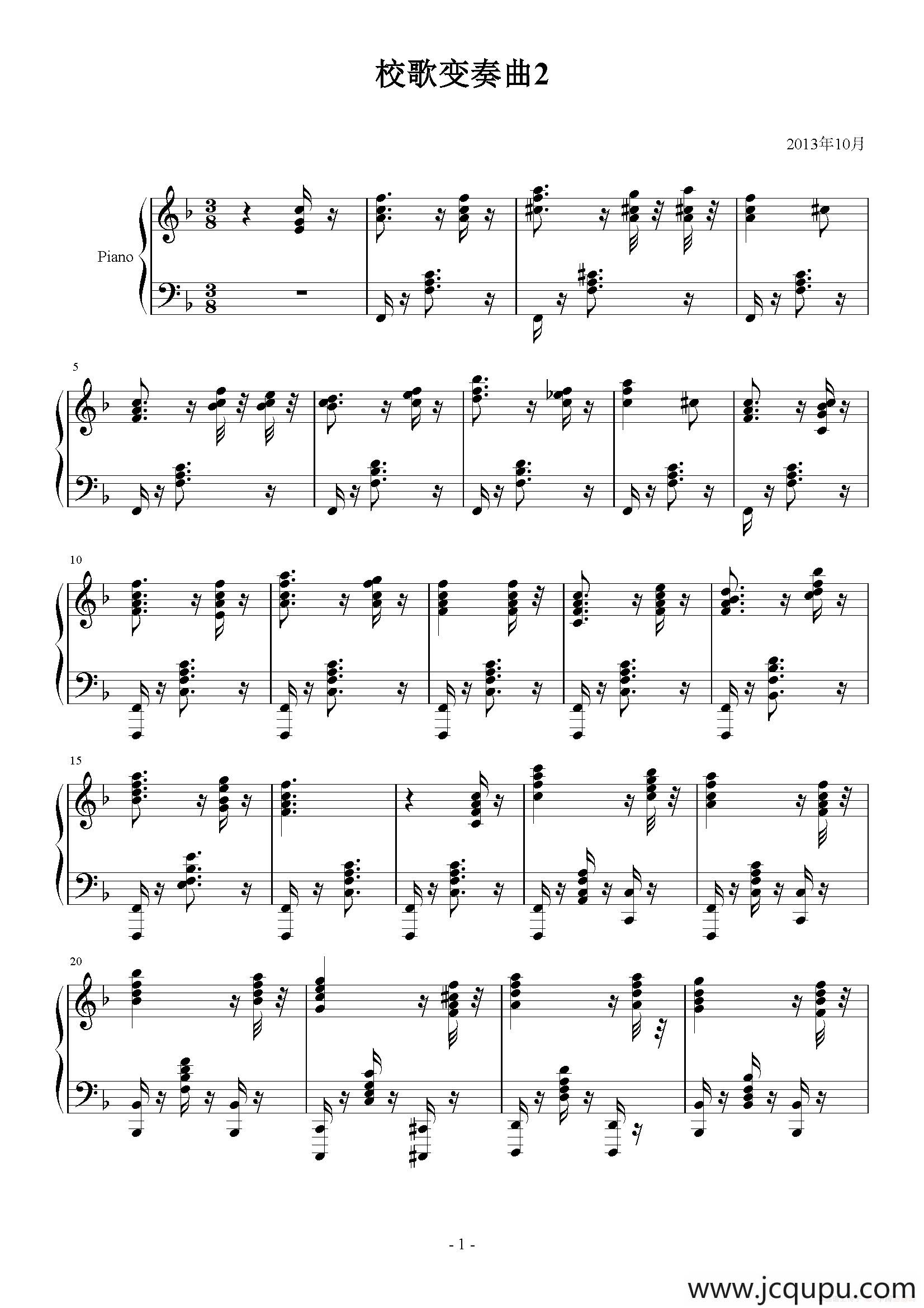 校歌变奏曲2简谱