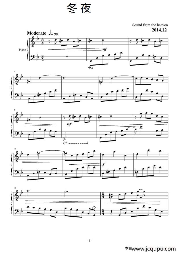 冬夜简谱