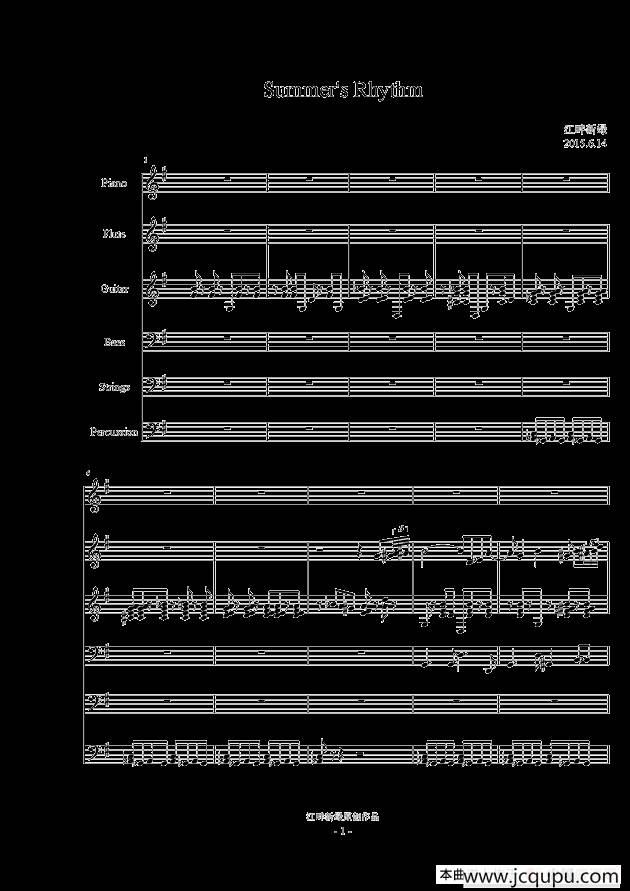Summer's Rhythm 简谱
