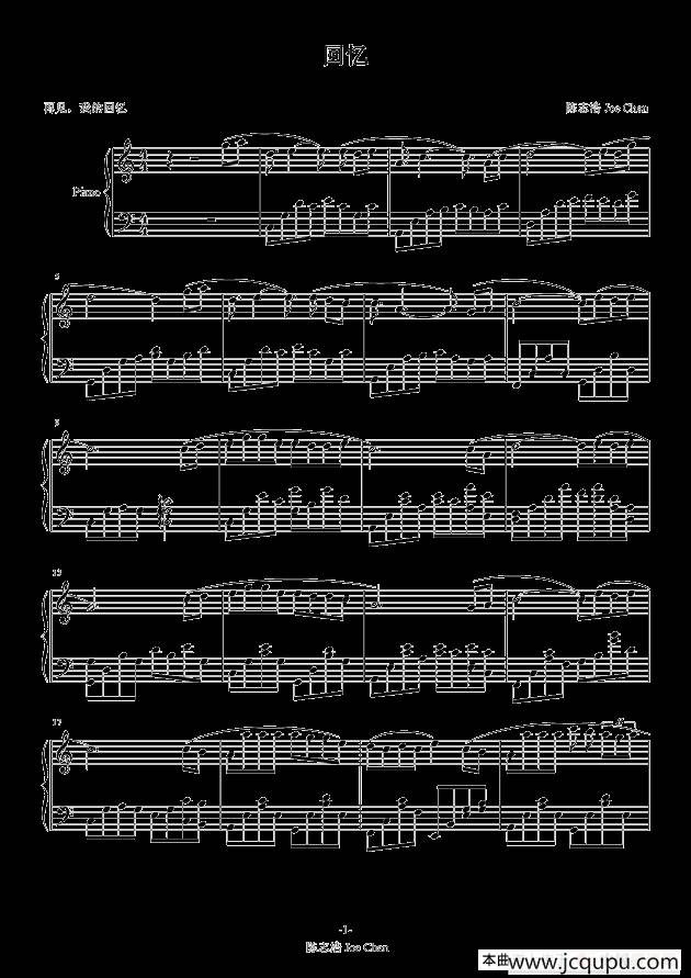 回忆 （陈志浩作曲版）简谱
