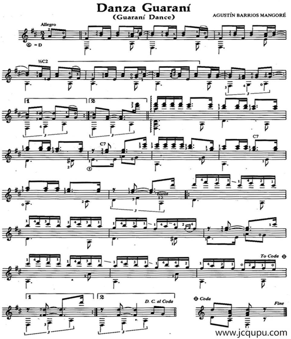 Danza Guarani（古典吉他）简谱
