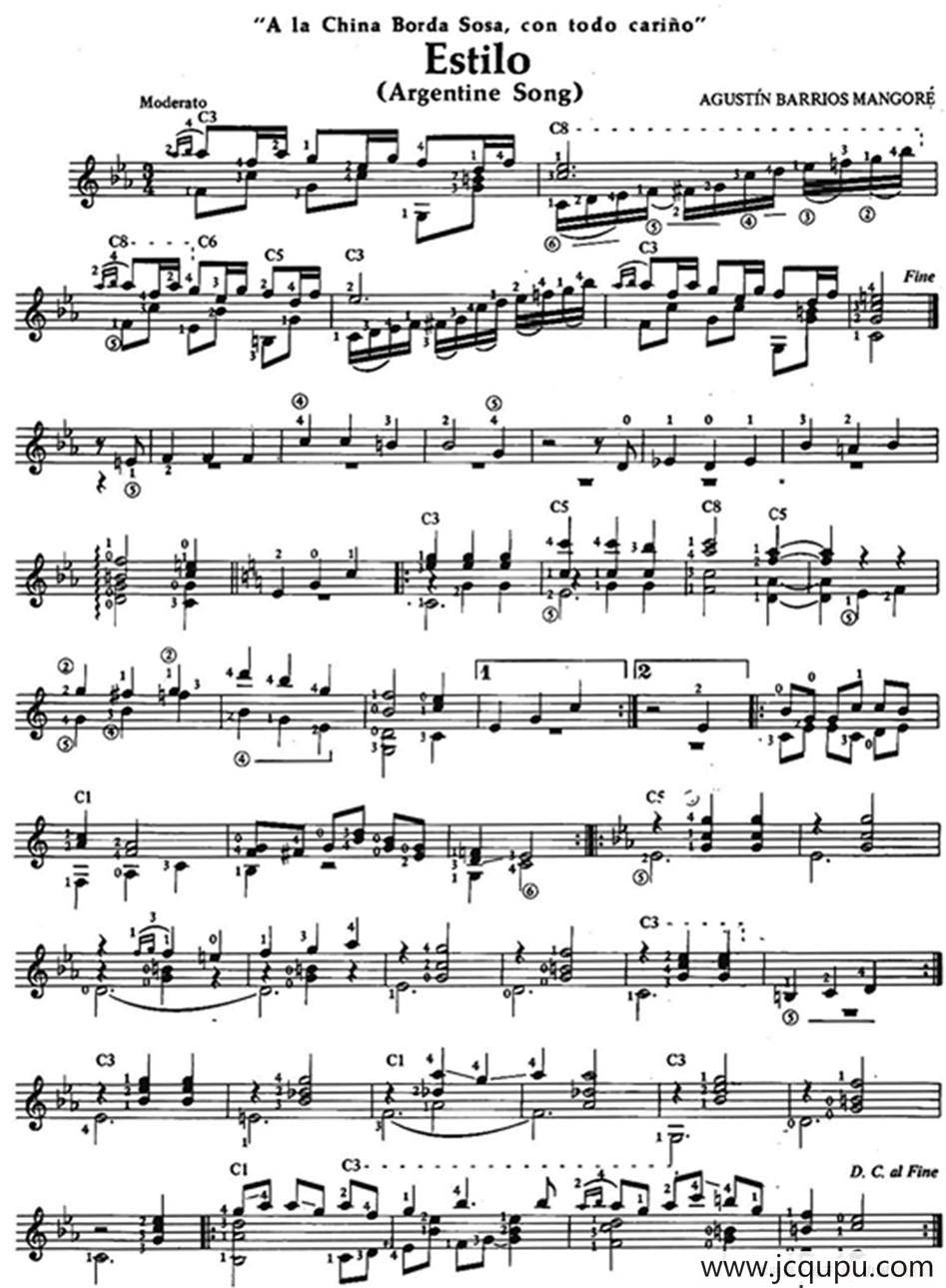 Estilo（古典吉他）简谱