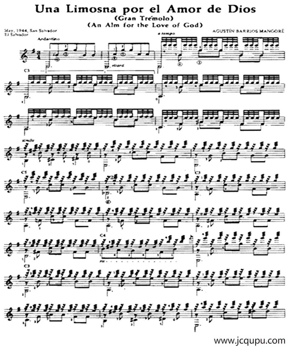 Una Limosna por el Amor de Dios（古典吉他）简谱