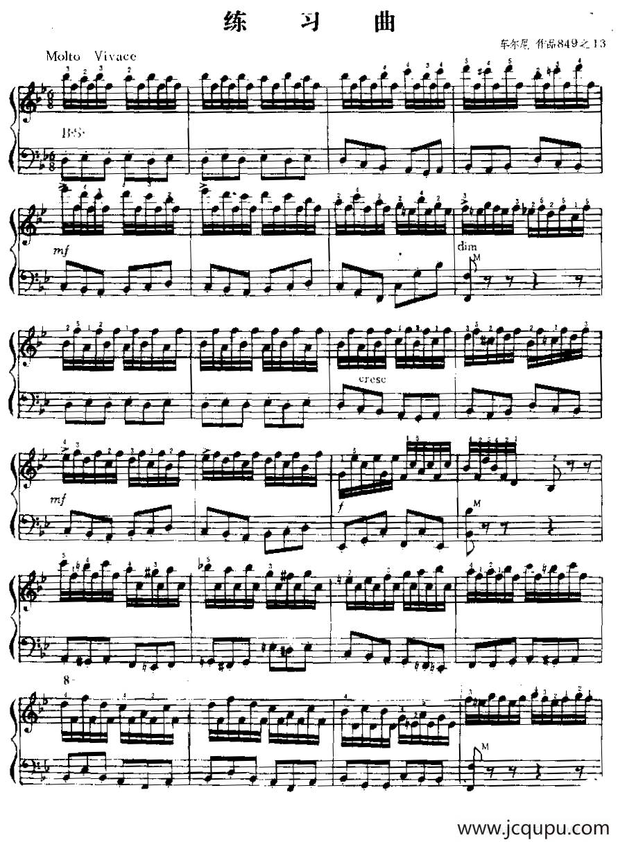 手风琴练习曲（车尔尼作品849之13）简谱