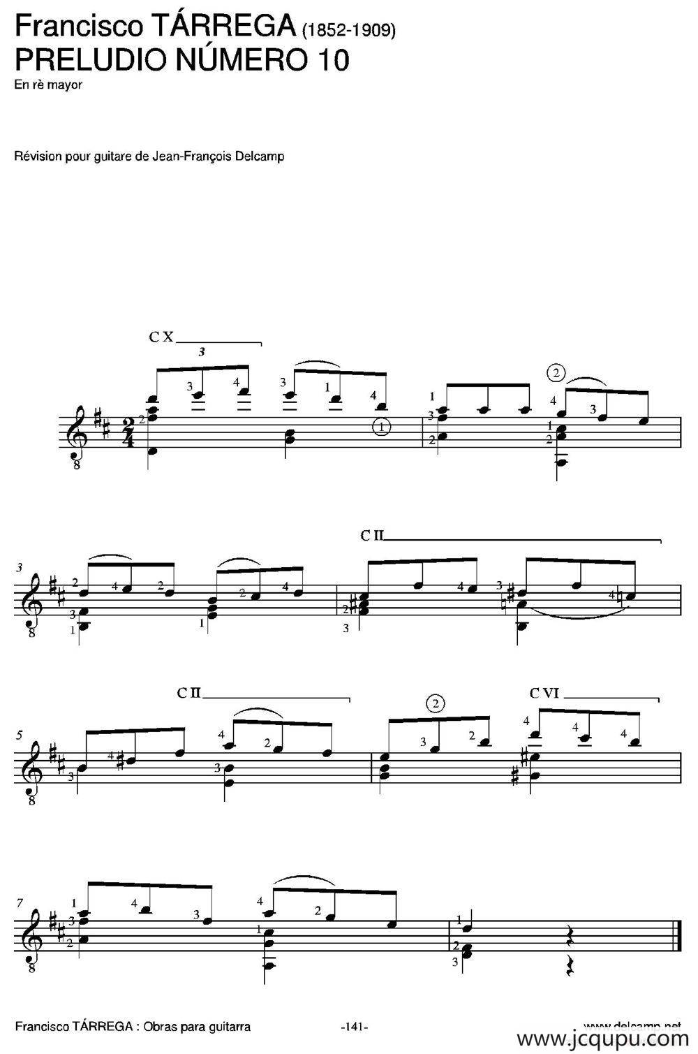 PRELUDIO NUMERO 10(En re mayor)（古典吉他）简谱