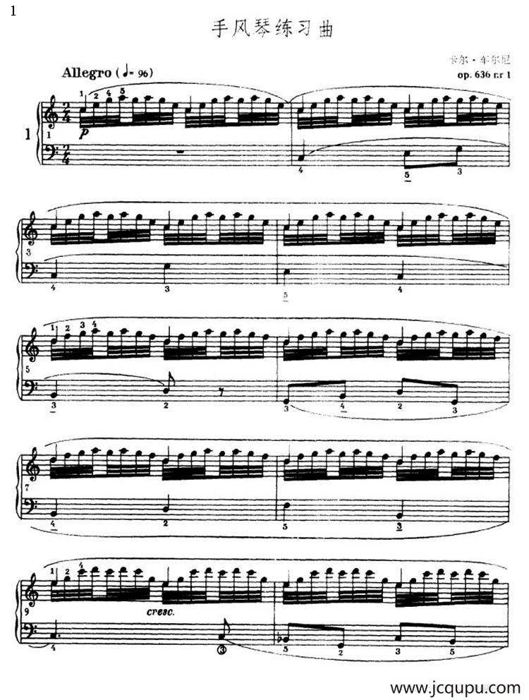 《车尔尼手风琴练习曲集》（第三册）（P1—25）简谱