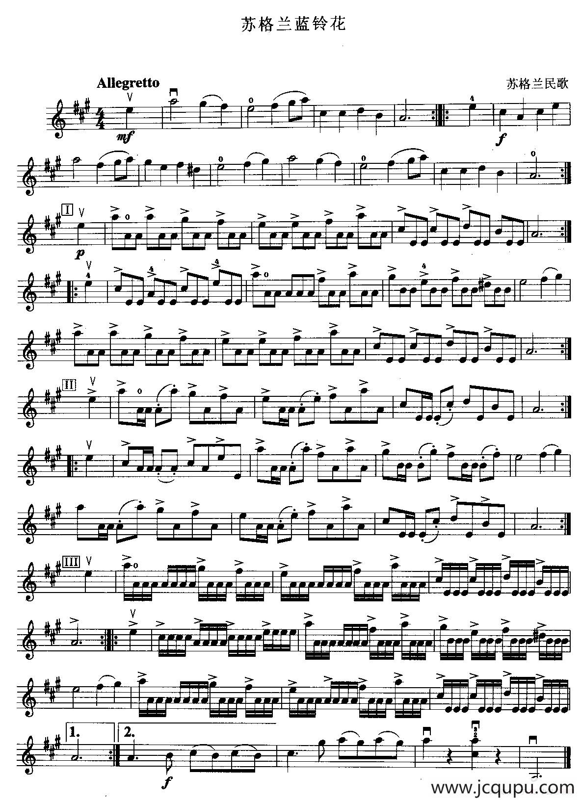 苏格兰蓝铃花简谱