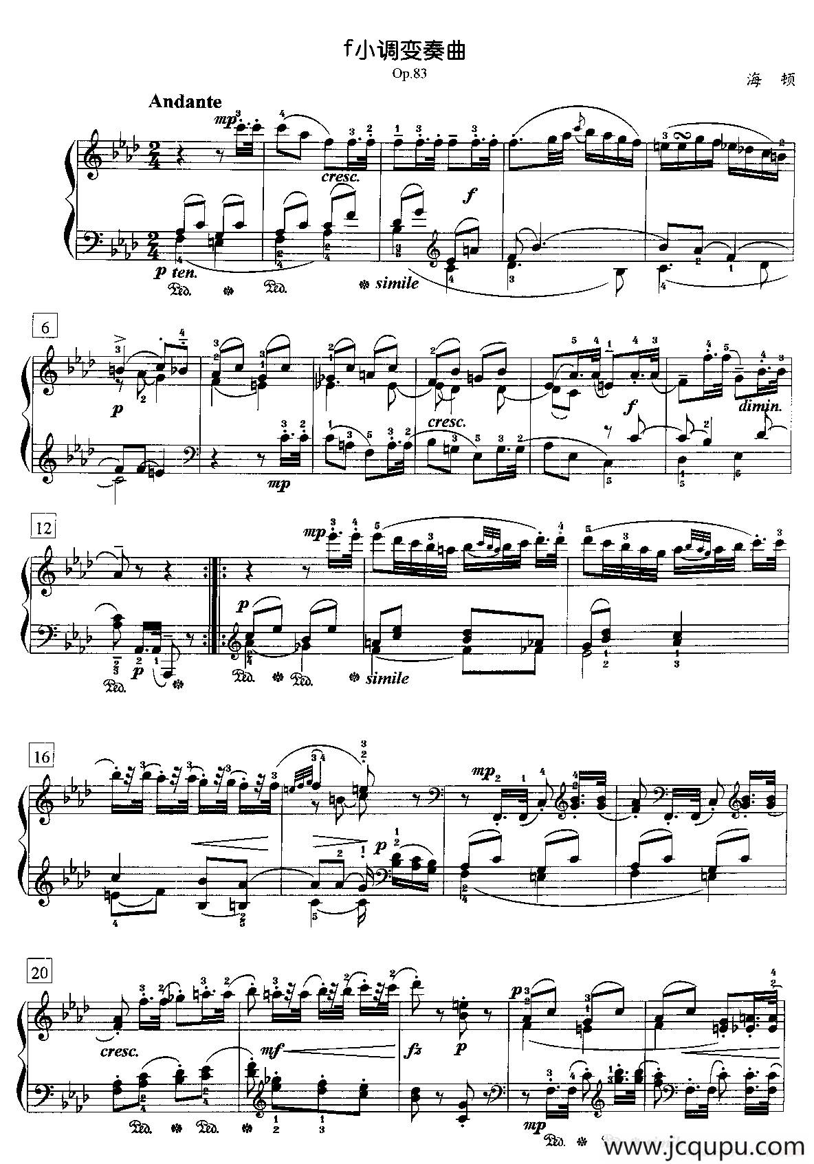 f小调变奏曲（Op.83）简谱