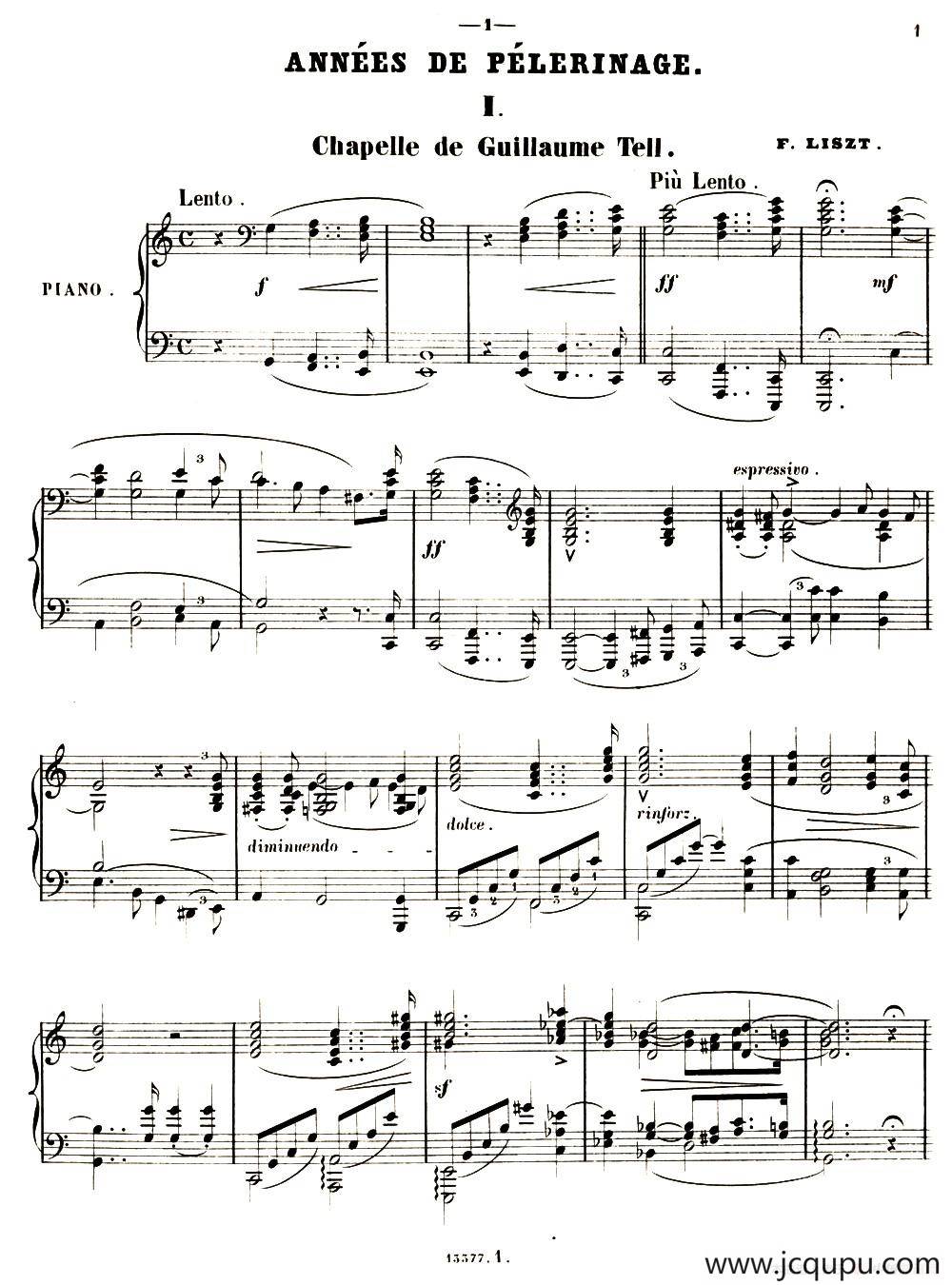 旅行岁月（第一集）瑞士游记（ 1.威廉·退尔教堂 Chapelle de Guillaume Tell ）简谱