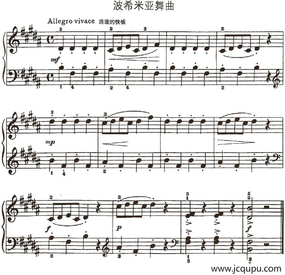 波希米亚舞曲简谱