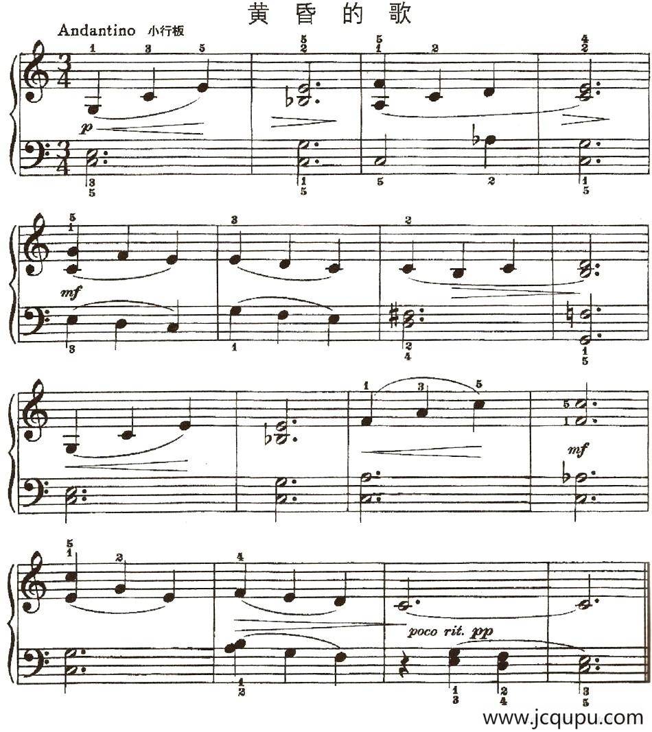黄昏的歌简谱