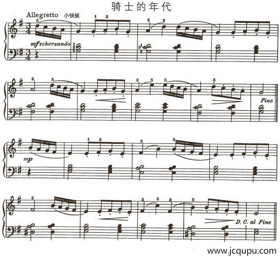 骑士的年代简谱